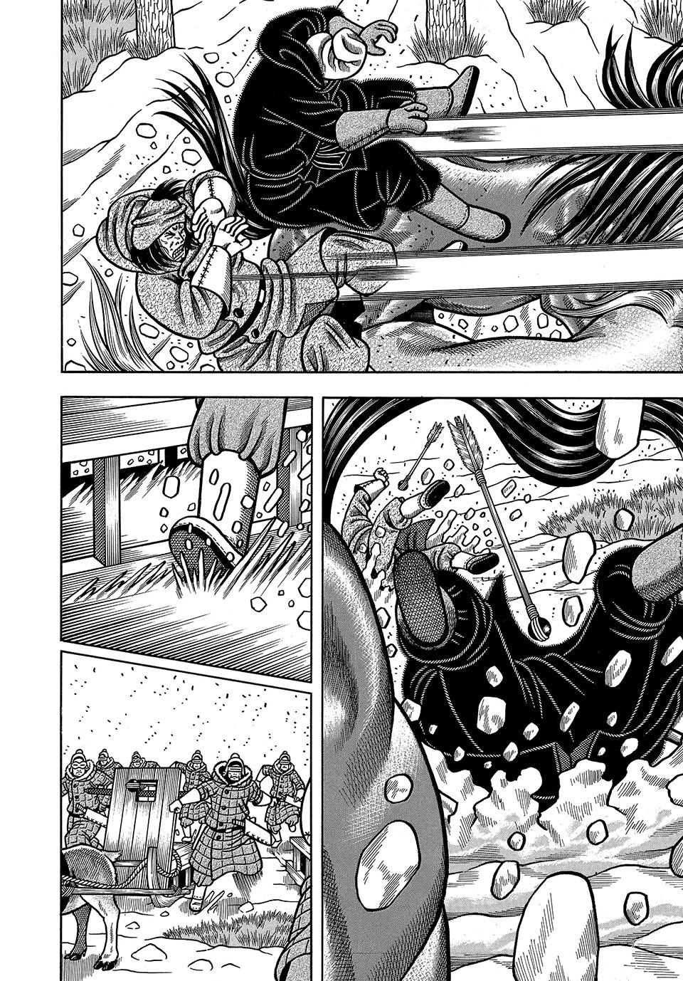 Boukyou Tarou, Longing for Home Chap 29 - Next Chap 30
