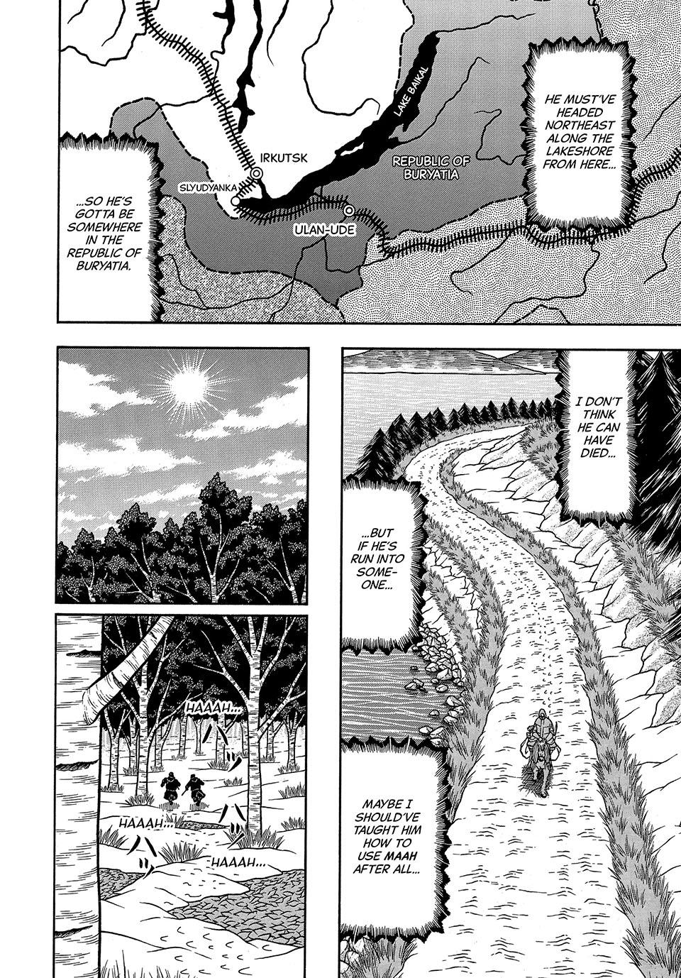Boukyou Tarou, Longing for Home Chap 29 - Next Chap 30
