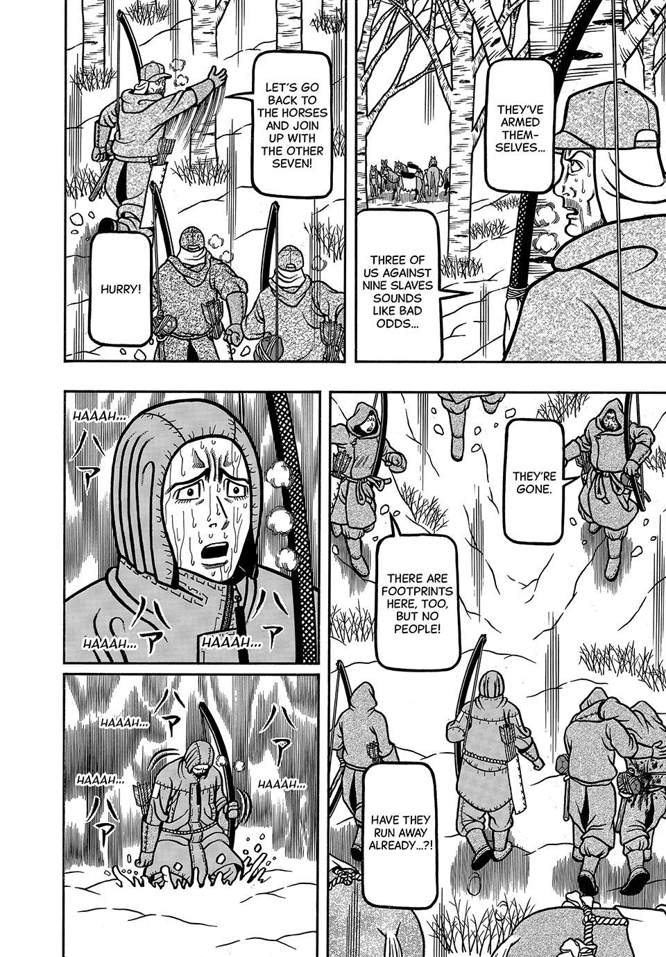 Boukyou Tarou, Longing for Home Chap 20 - Next Chap 21