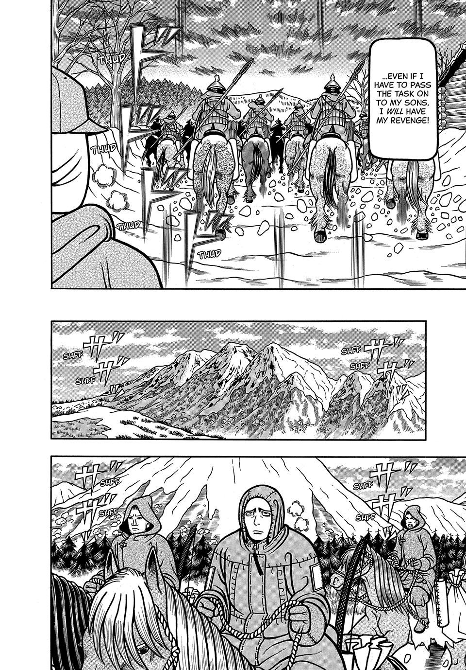 Boukyou Tarou, Longing for Home Chap 20 - Next Chap 21