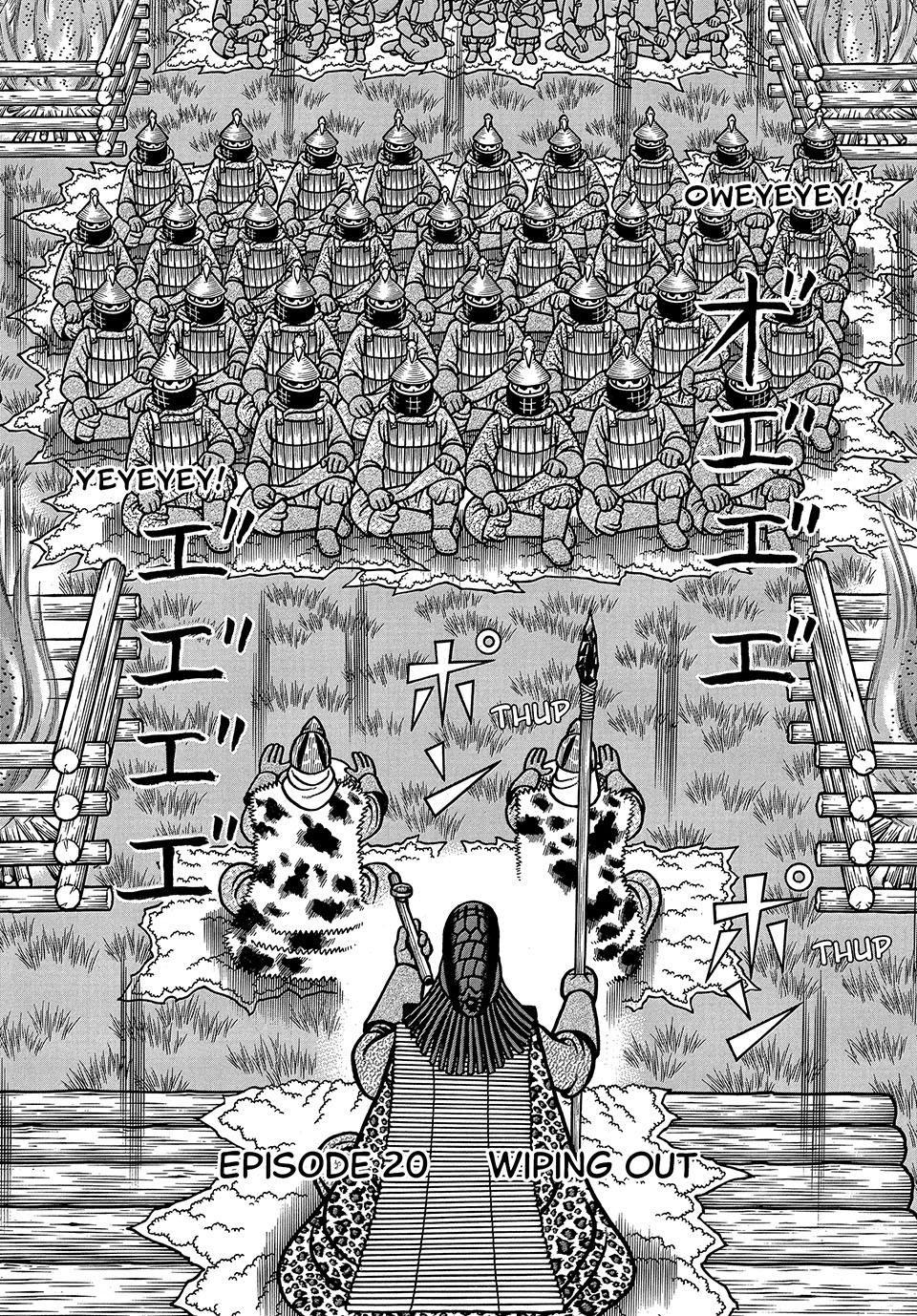 Boukyou Tarou, Longing for Home Chap 20 - Next Chap 21