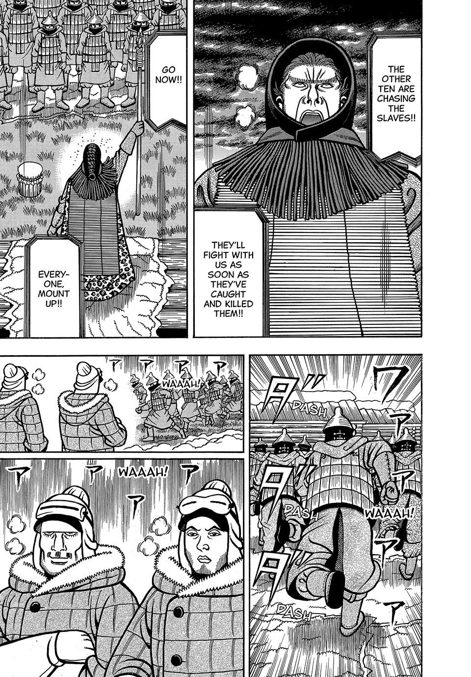 Boukyou Tarou, Longing for Home Chap 20 - Next Chap 21