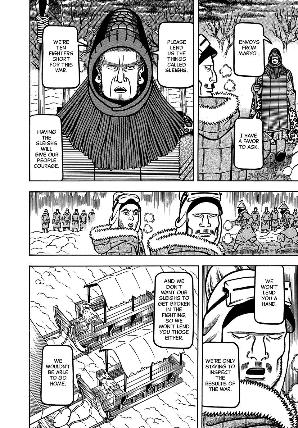 Boukyou Tarou, Longing for Home Chap 20 - Next Chap 21