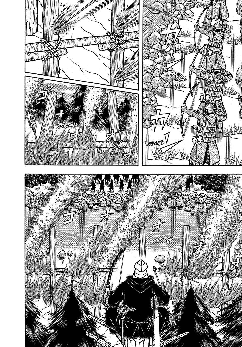 Boukyou Tarou, Longing for Home Chap 21 - Next Chap 22