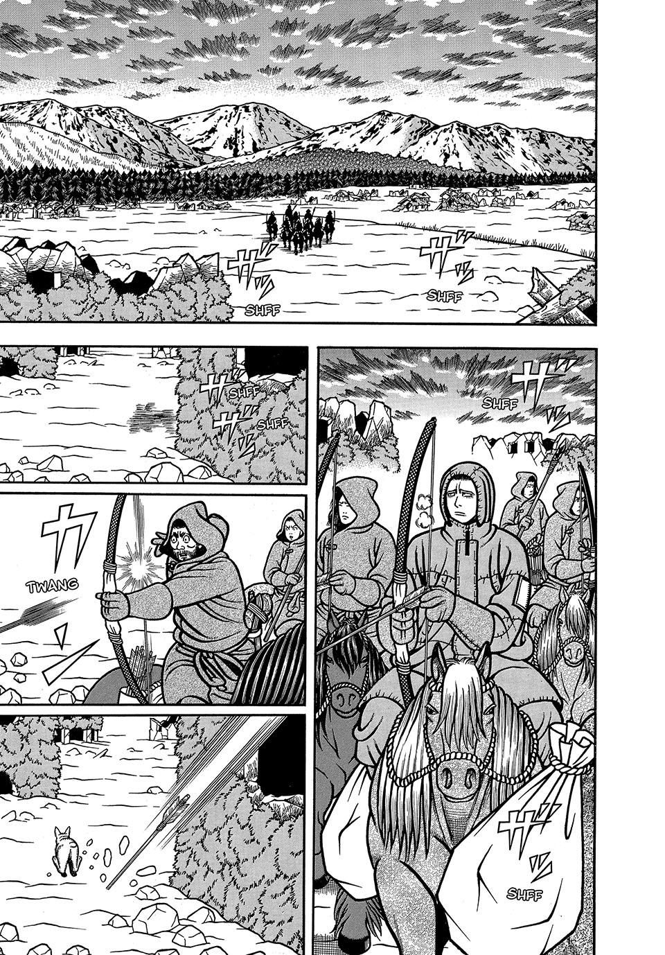Boukyou Tarou, Longing for Home Chap 21 - Next Chap 22