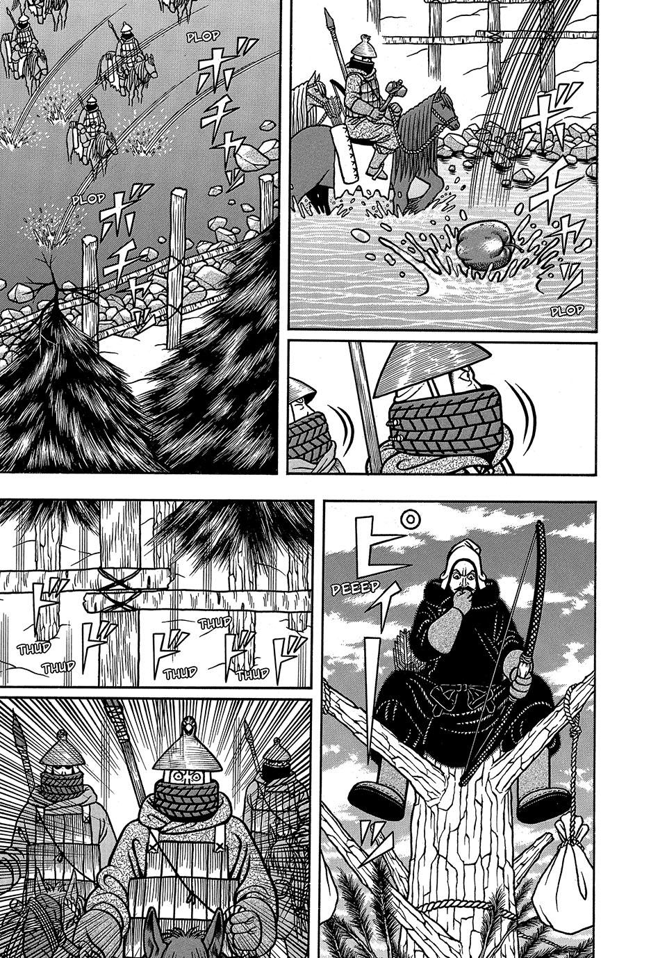 Boukyou Tarou, Longing for Home Chap 21 - Next Chap 22