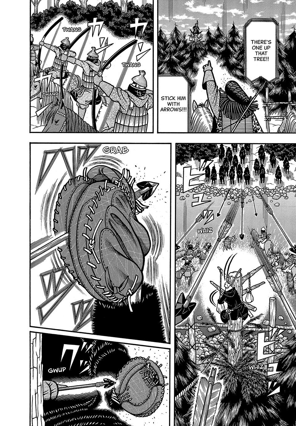 Boukyou Tarou, Longing for Home Chap 21 - Next Chap 22