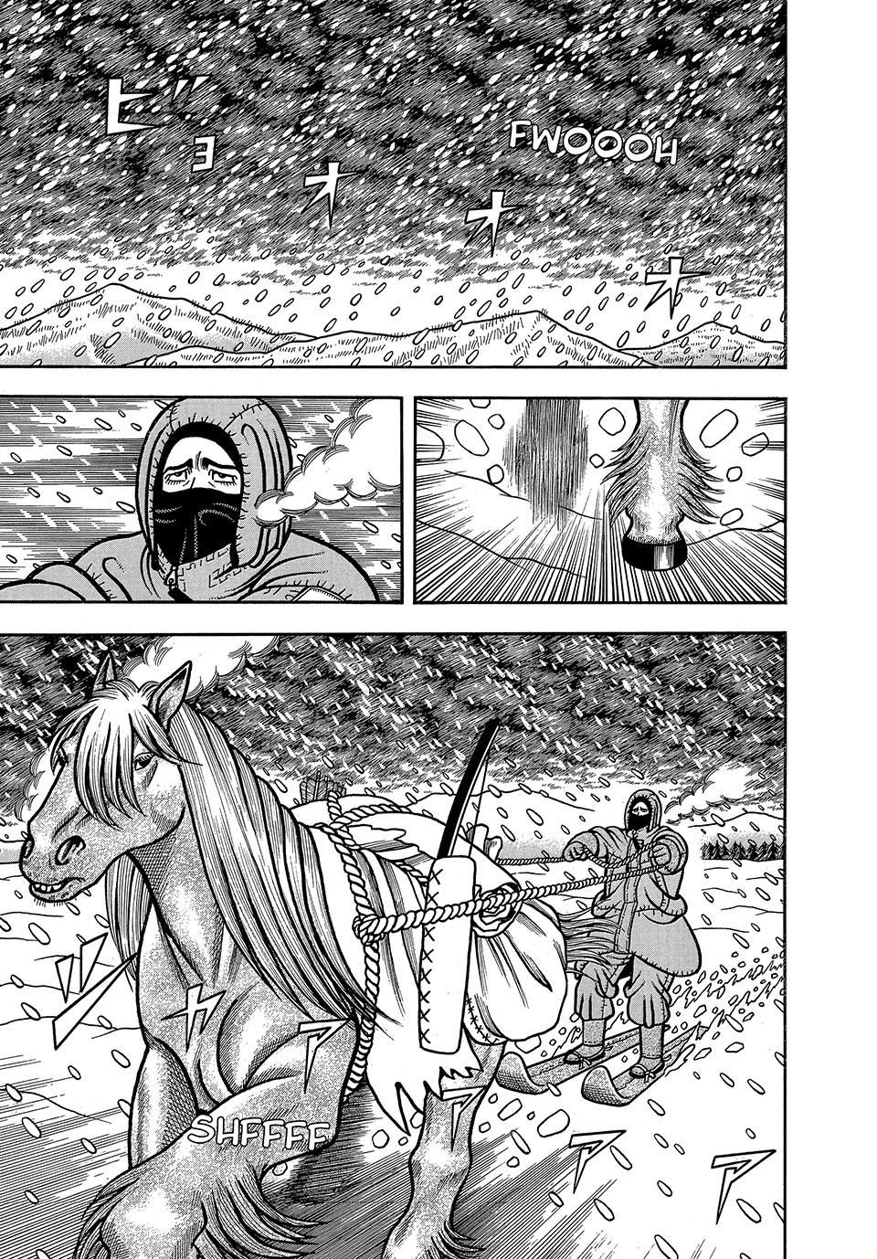 Boukyou Tarou, Longing for Home Chap 22 - Next Chap 23