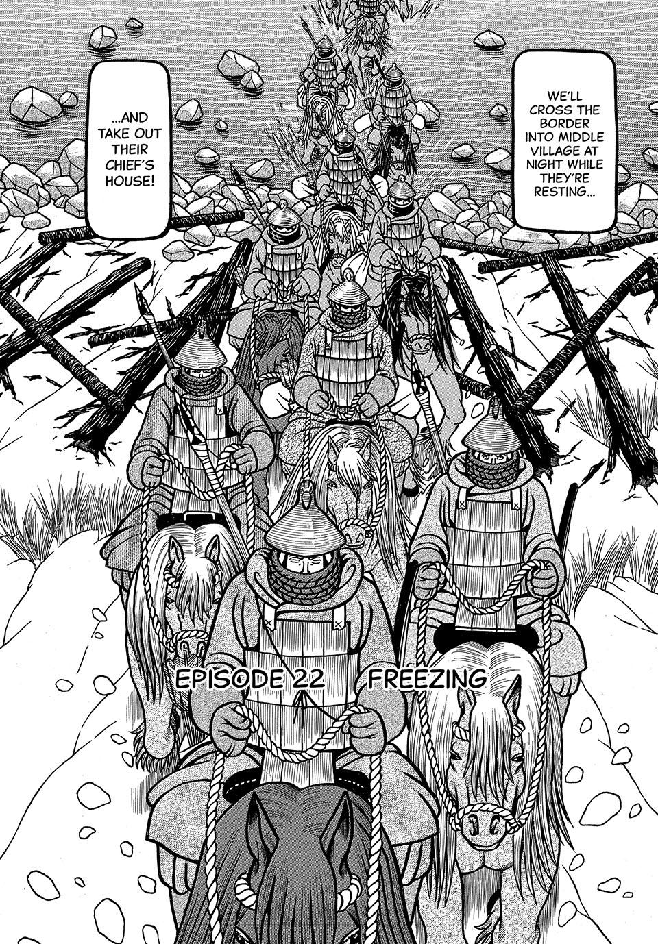 Boukyou Tarou, Longing for Home Chap 22 - Next Chap 23