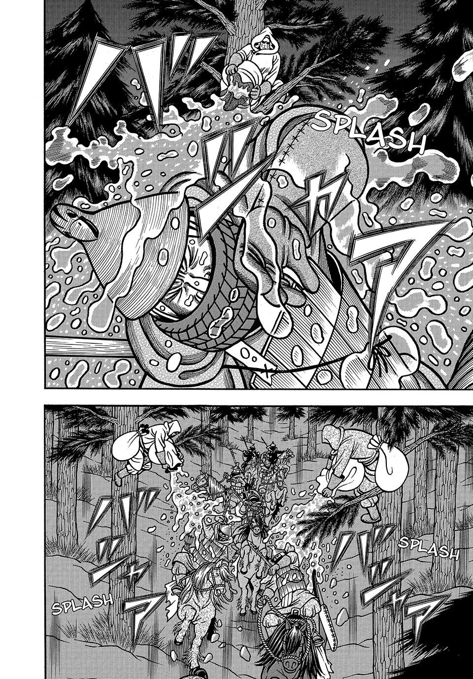 Boukyou Tarou, Longing for Home Chap 22 - Next Chap 23