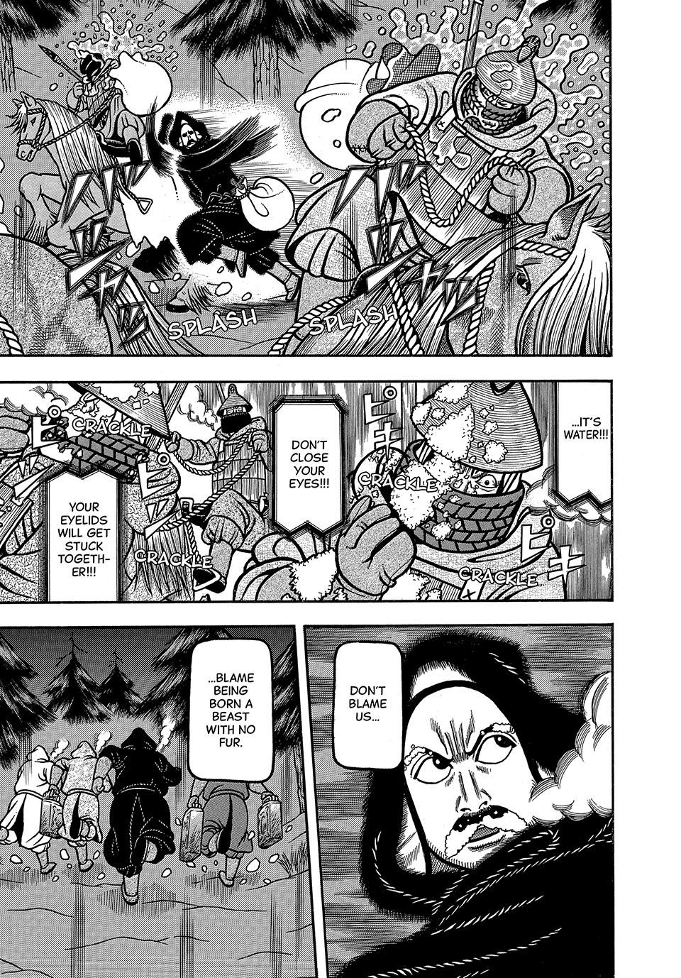 Boukyou Tarou, Longing for Home Chap 22 - Next Chap 23
