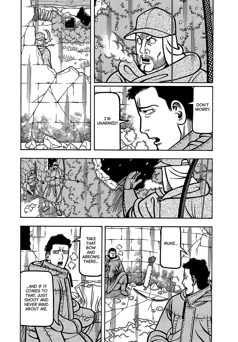 Boukyou Tarou, Longing for Home Chap 23 - Next Chap 24