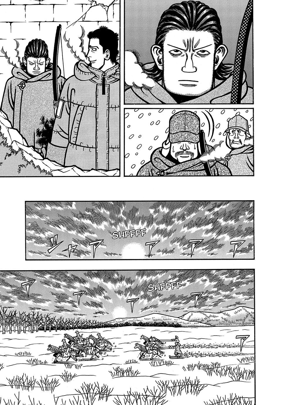 Boukyou Tarou, Longing for Home Chap 23 - Next Chap 24