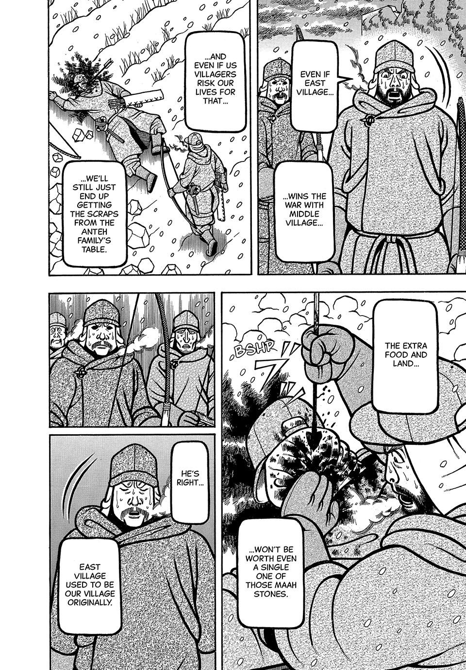 Boukyou Tarou, Longing for Home Chap 23 - Next Chap 24