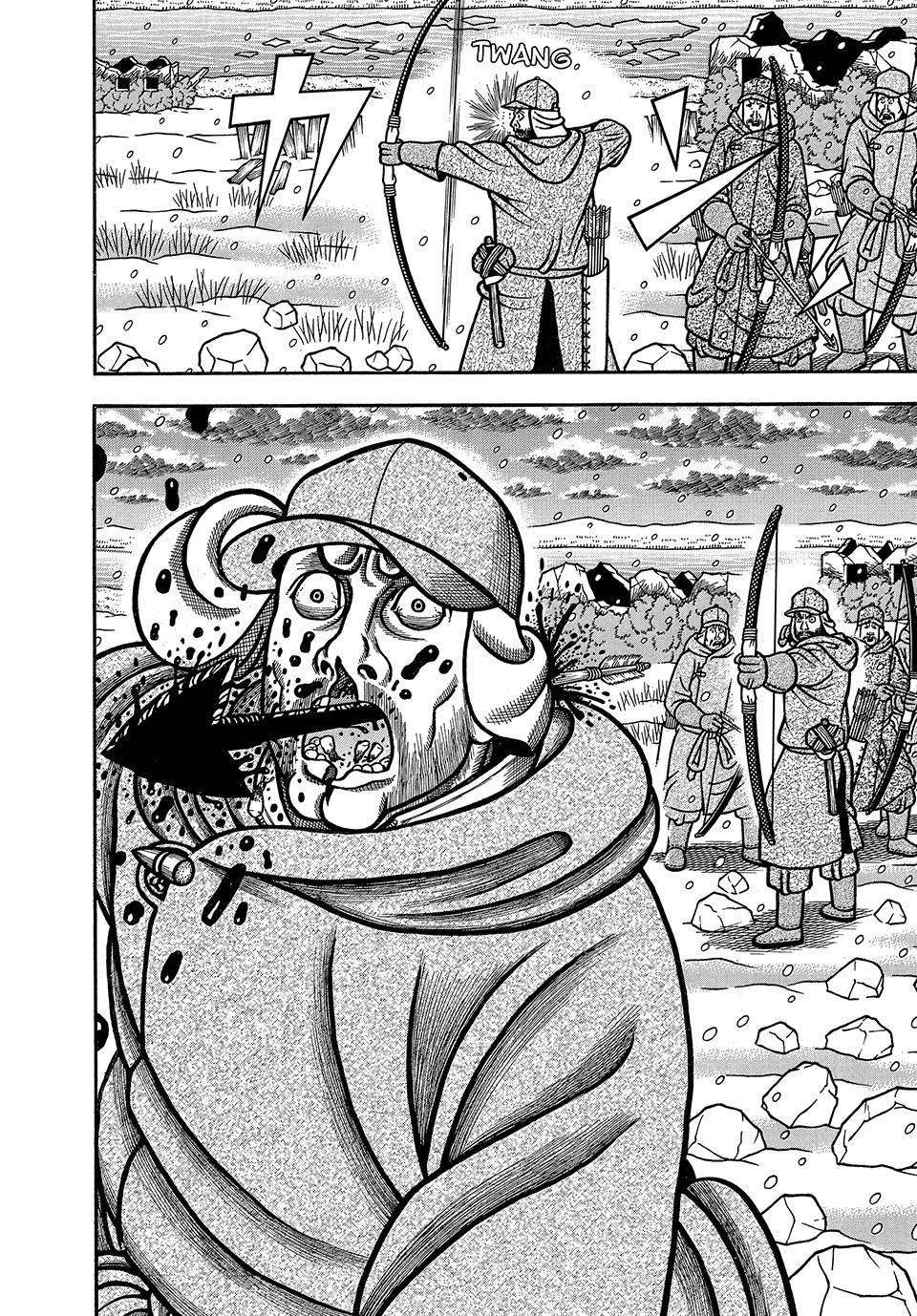 Boukyou Tarou, Longing for Home Chap 23 - Next Chap 24