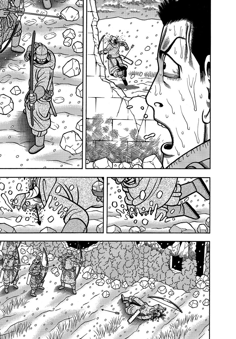 Boukyou Tarou, Longing for Home Chap 23 - Next Chap 24