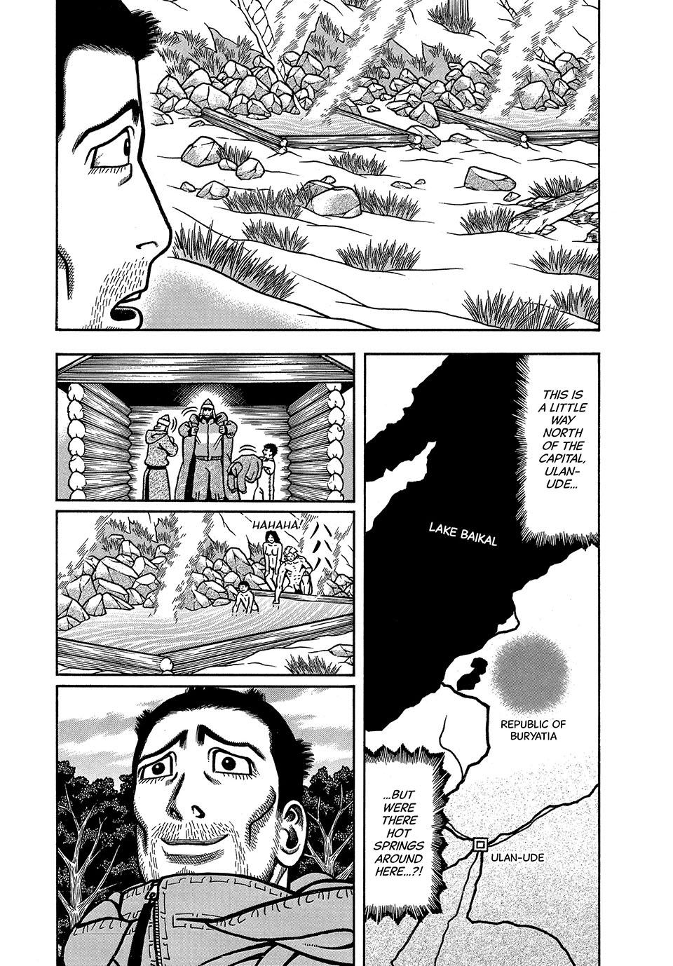 Boukyou Tarou, Longing for Home Chap 30 - Next Chap 31