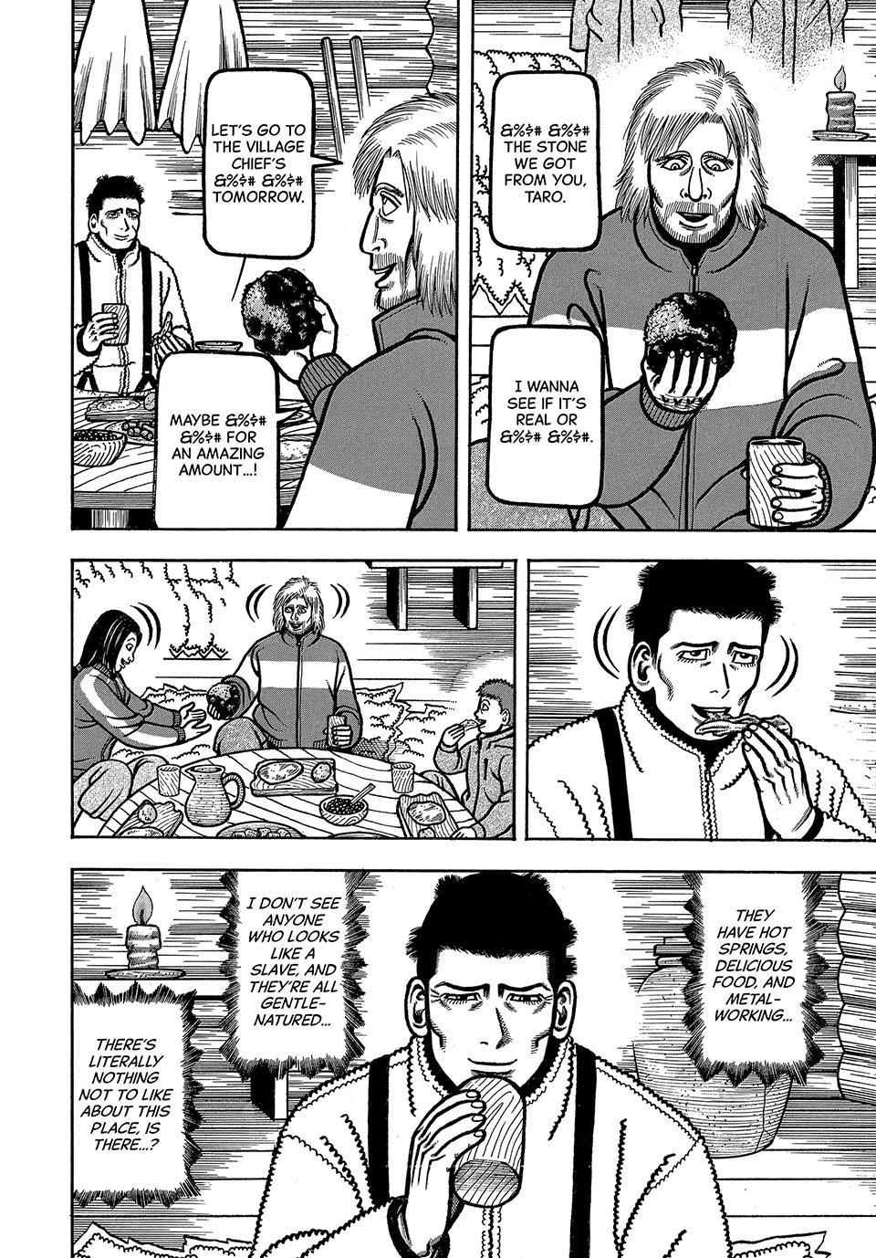Boukyou Tarou, Longing for Home Chap 30 - Next Chap 31