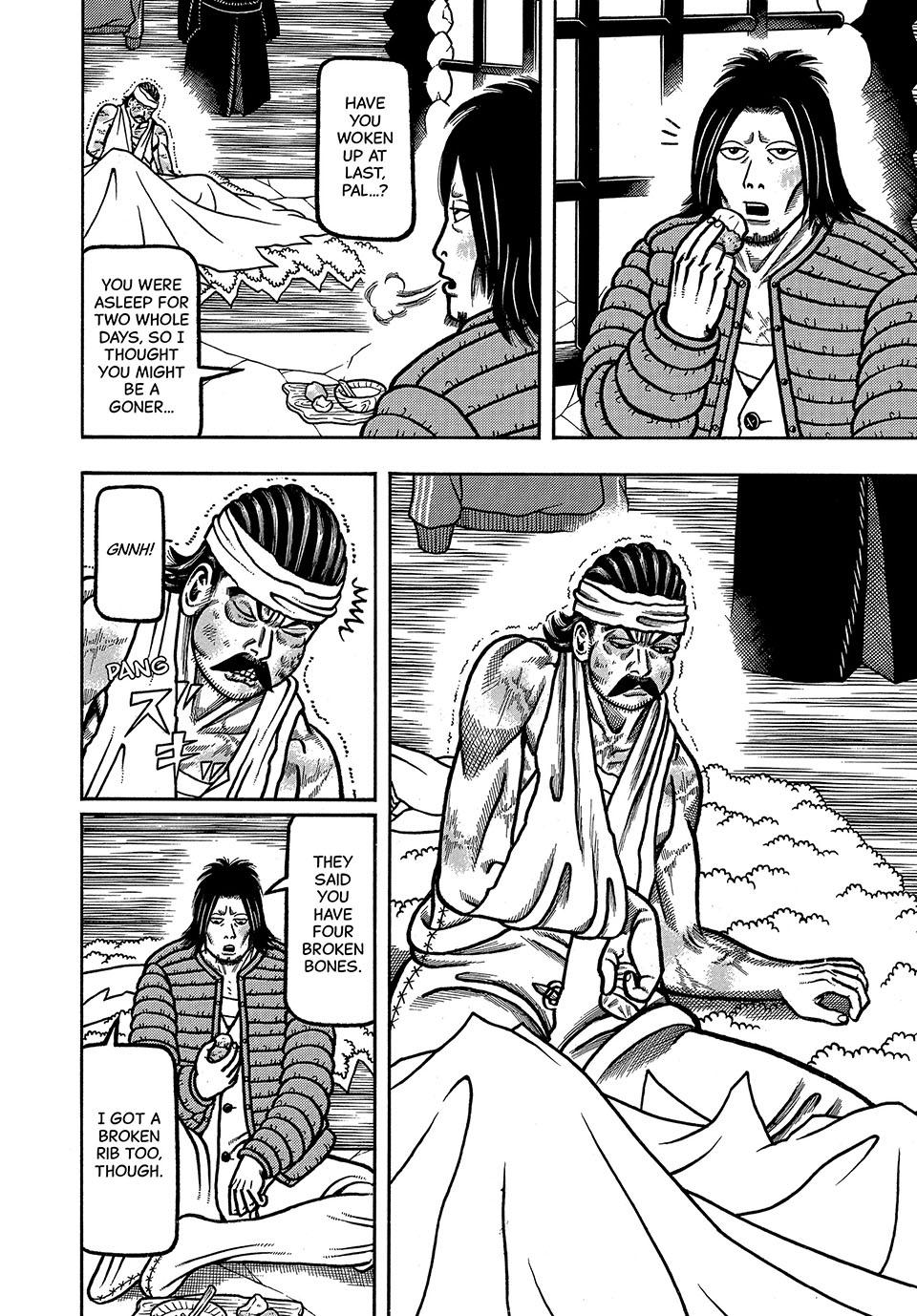 Boukyou Tarou, Longing for Home Chap 30 - Next Chap 31