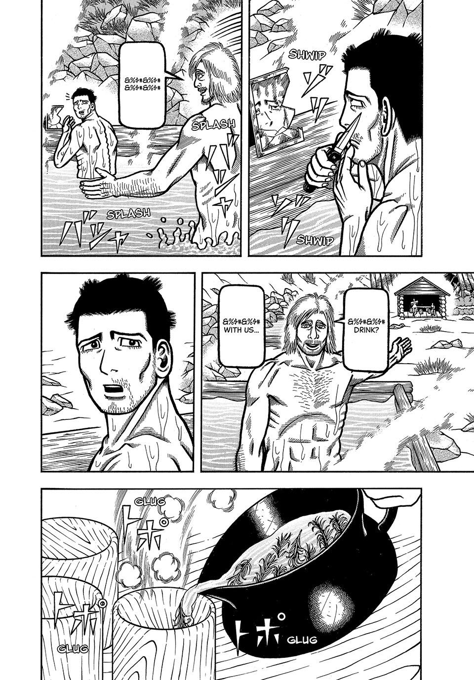 Boukyou Tarou, Longing for Home Chap 30 - Next Chap 31