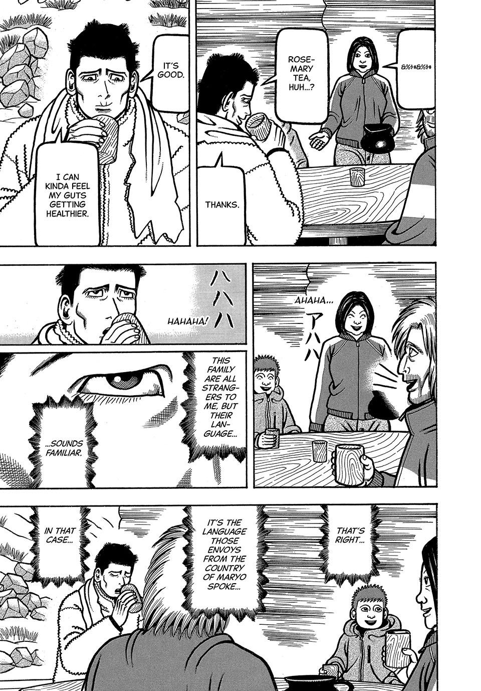 Boukyou Tarou, Longing for Home Chap 30 - Next Chap 31