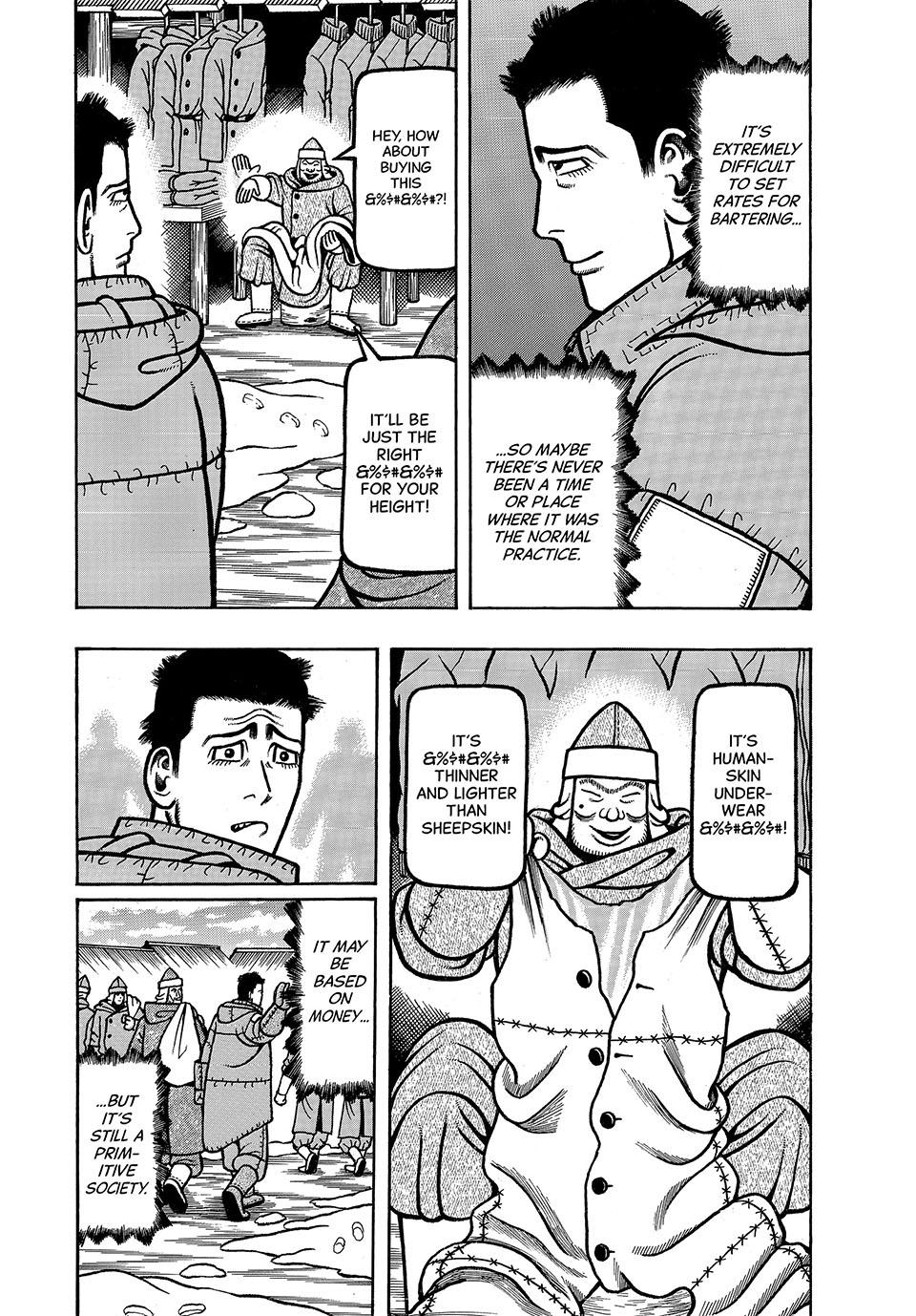 Boukyou Tarou, Longing for Home Chap 31 - Next Chap 32