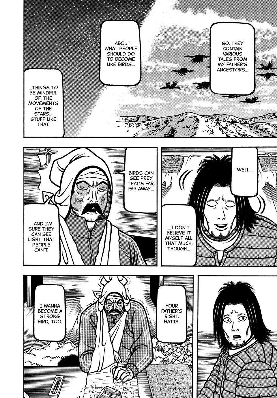 Boukyou Tarou, Longing for Home Chap 31 - Next Chap 32