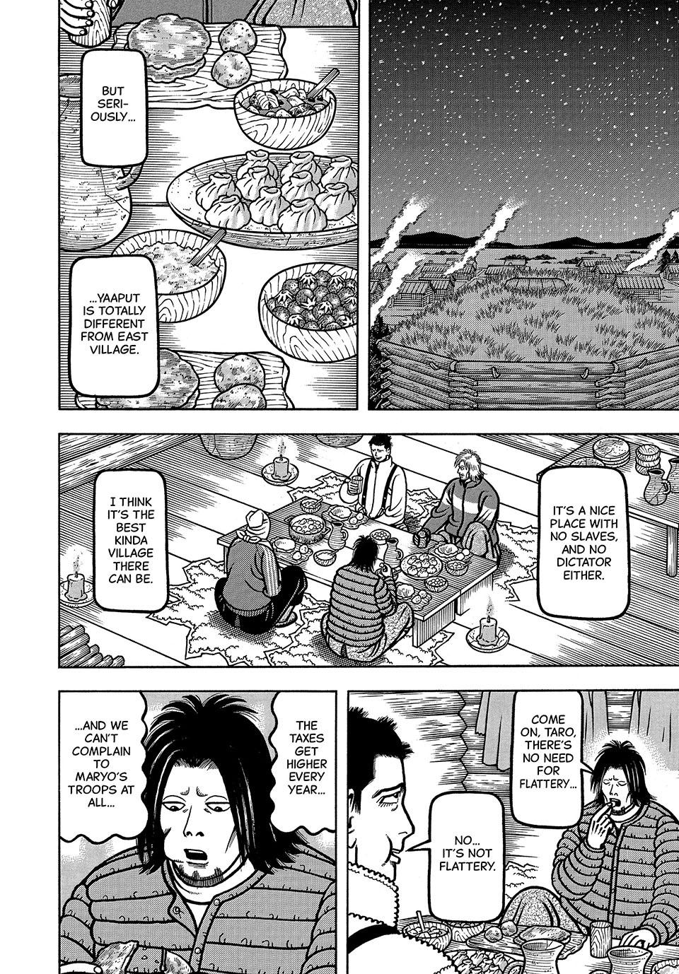 Boukyou Tarou, Longing for Home Chap 31 - Next Chap 32