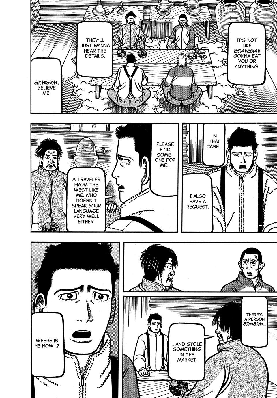 Boukyou Tarou, Longing for Home Chap 31 - Next Chap 32