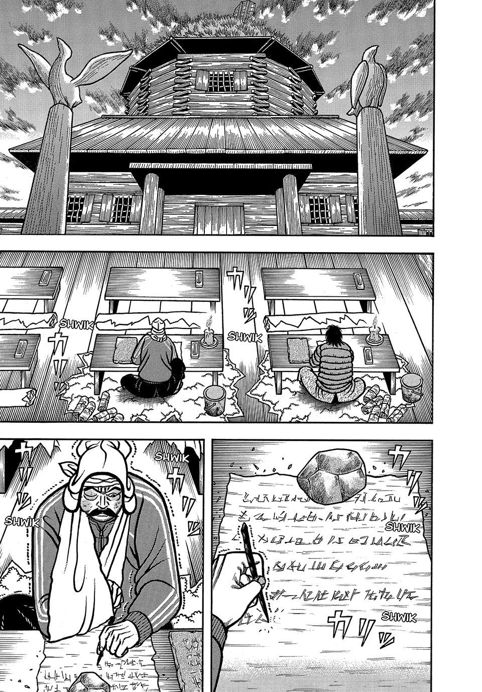 Boukyou Tarou, Longing for Home Chap 31 - Next Chap 32
