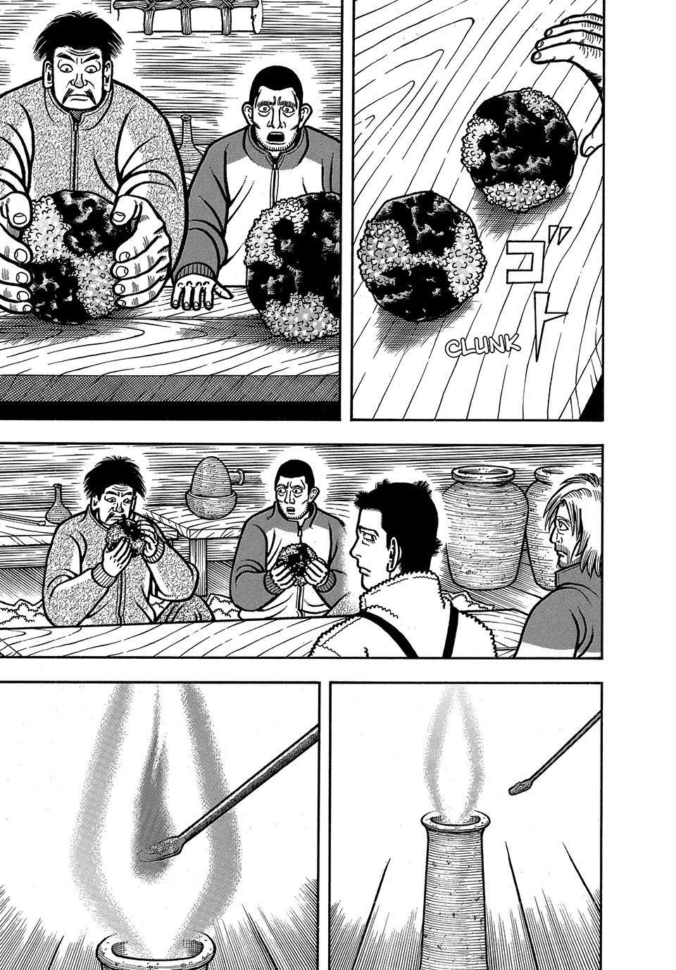 Boukyou Tarou, Longing for Home Chap 31 - Next Chap 32
