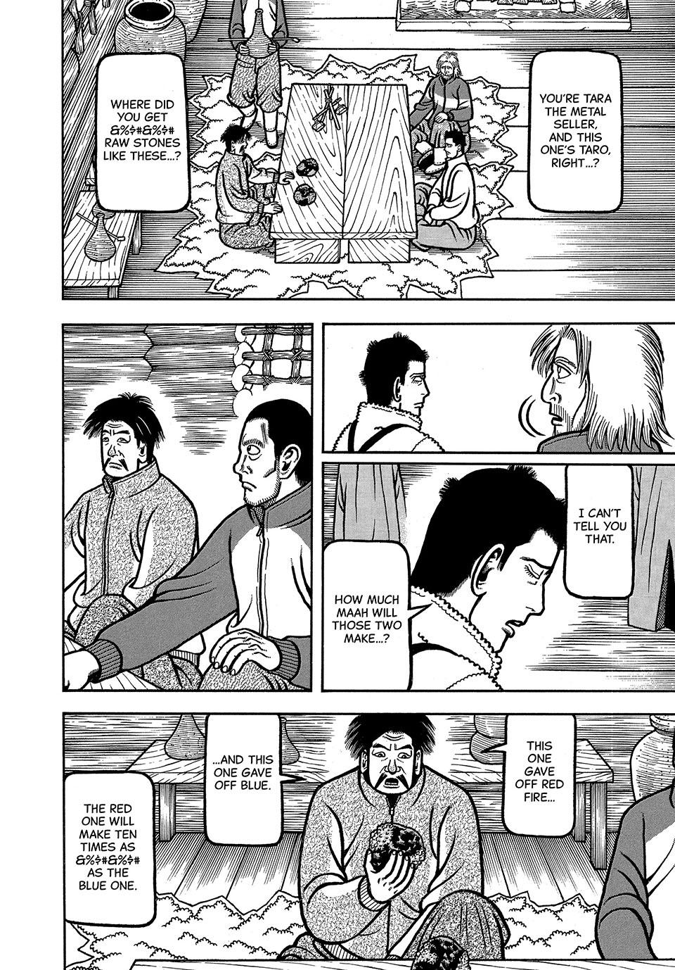 Boukyou Tarou, Longing for Home Chap 31 - Next Chap 32