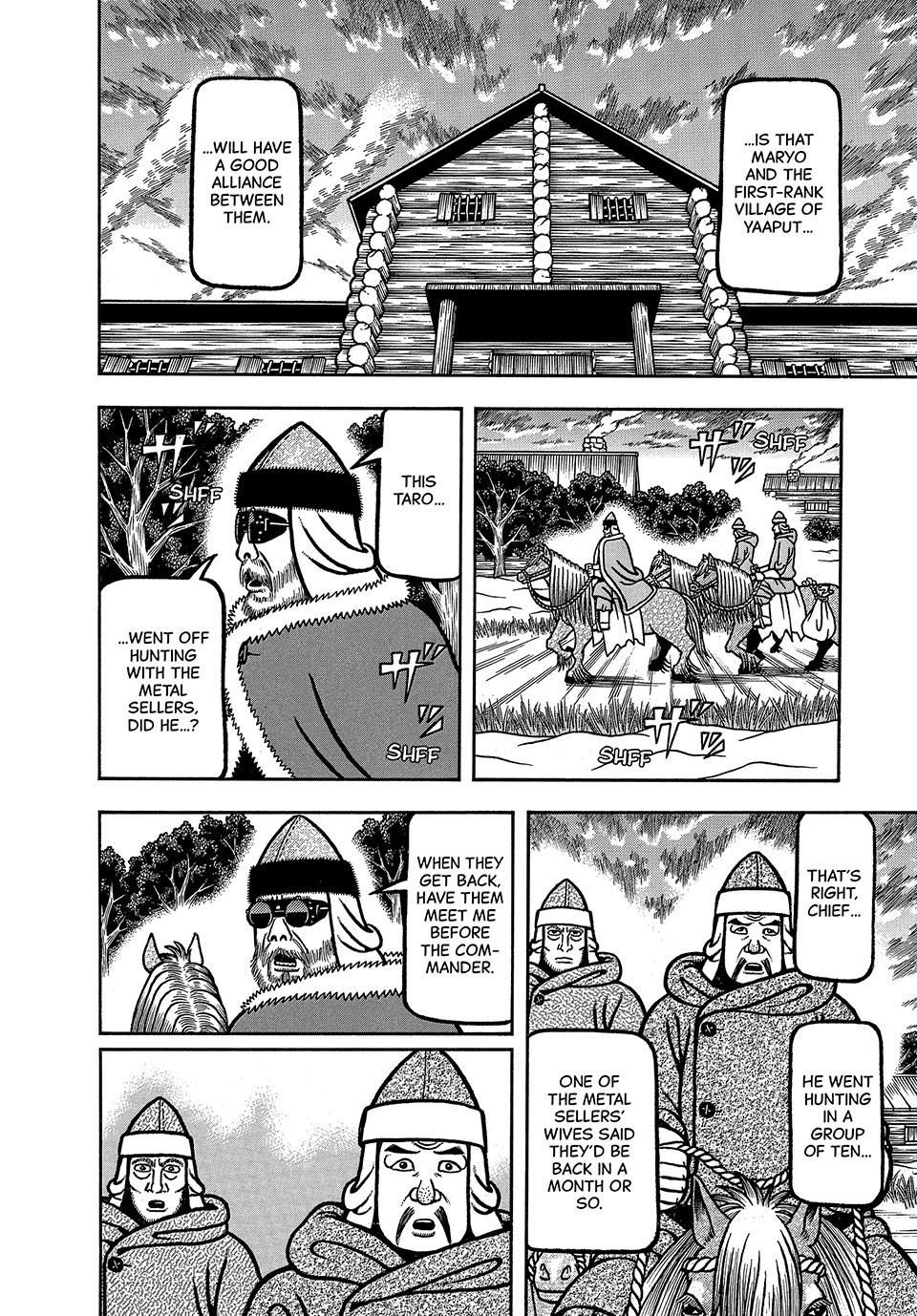 Boukyou Tarou, Longing for Home Chap 32 - Next Chap 33