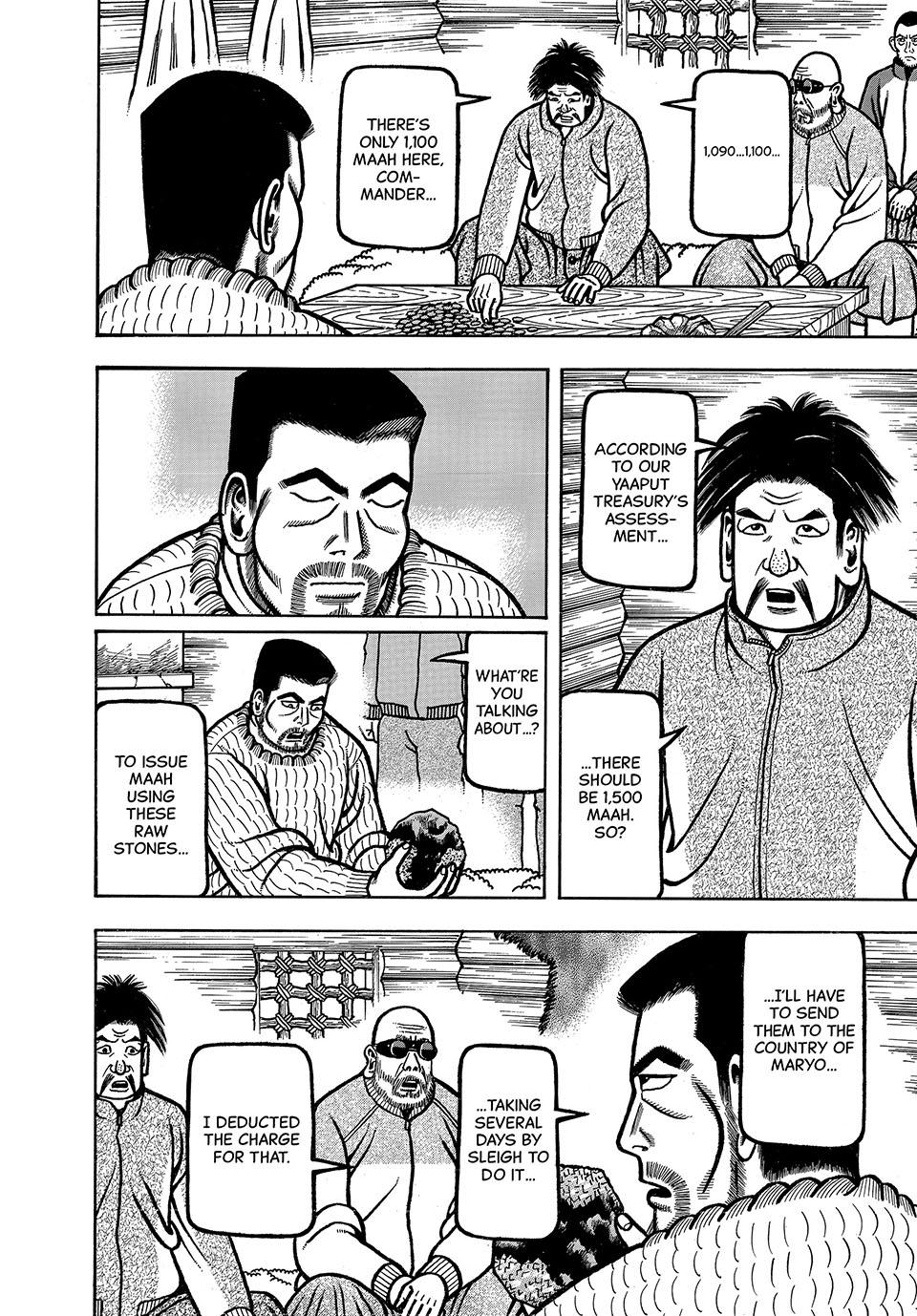Boukyou Tarou, Longing for Home Chap 32 - Next Chap 33