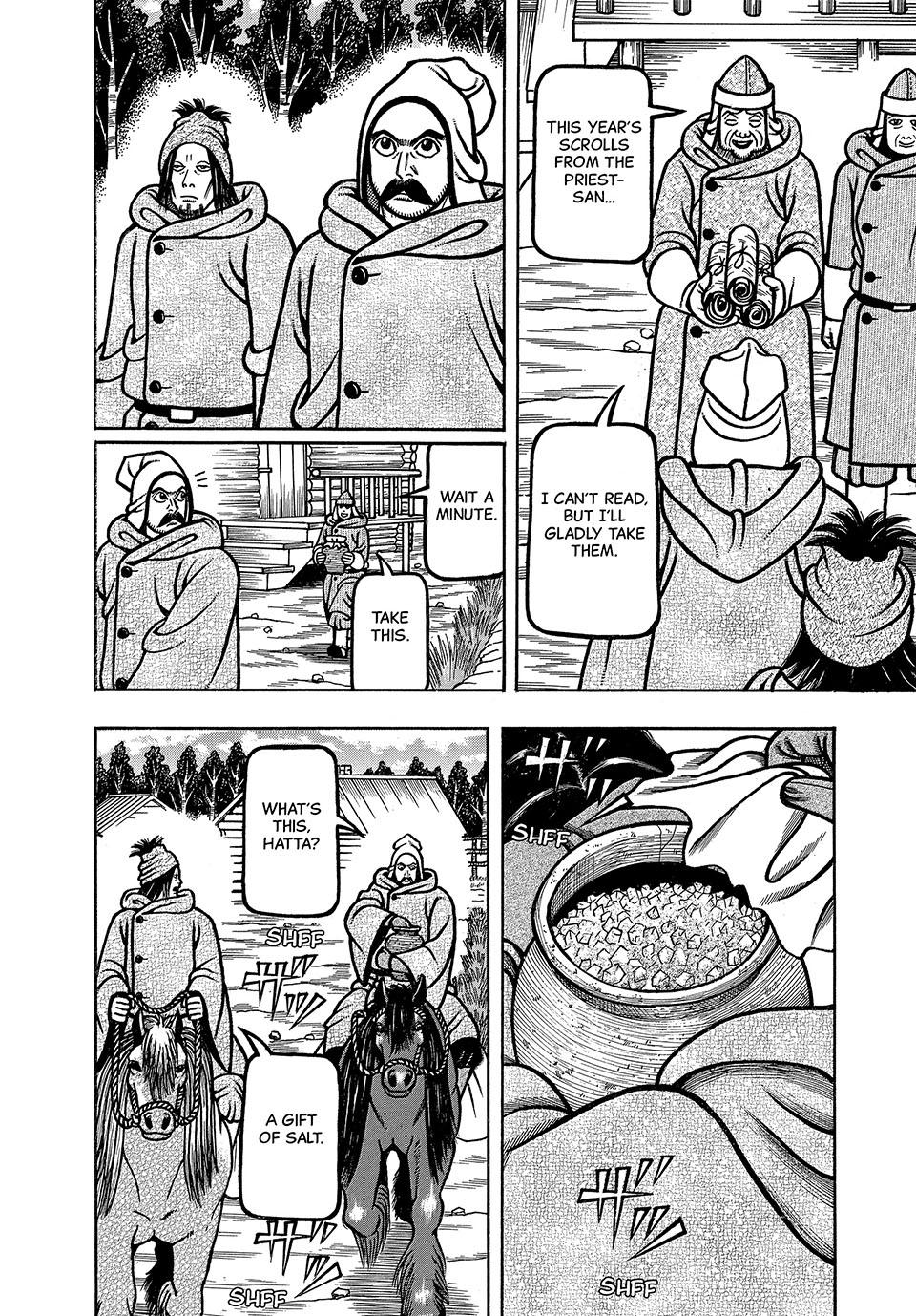 Boukyou Tarou, Longing for Home Chap 32 - Next Chap 33