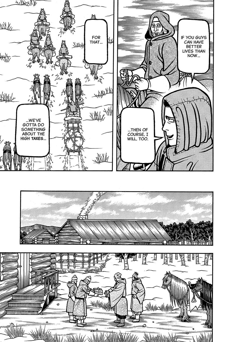 Boukyou Tarou, Longing for Home Chap 32 - Next Chap 33