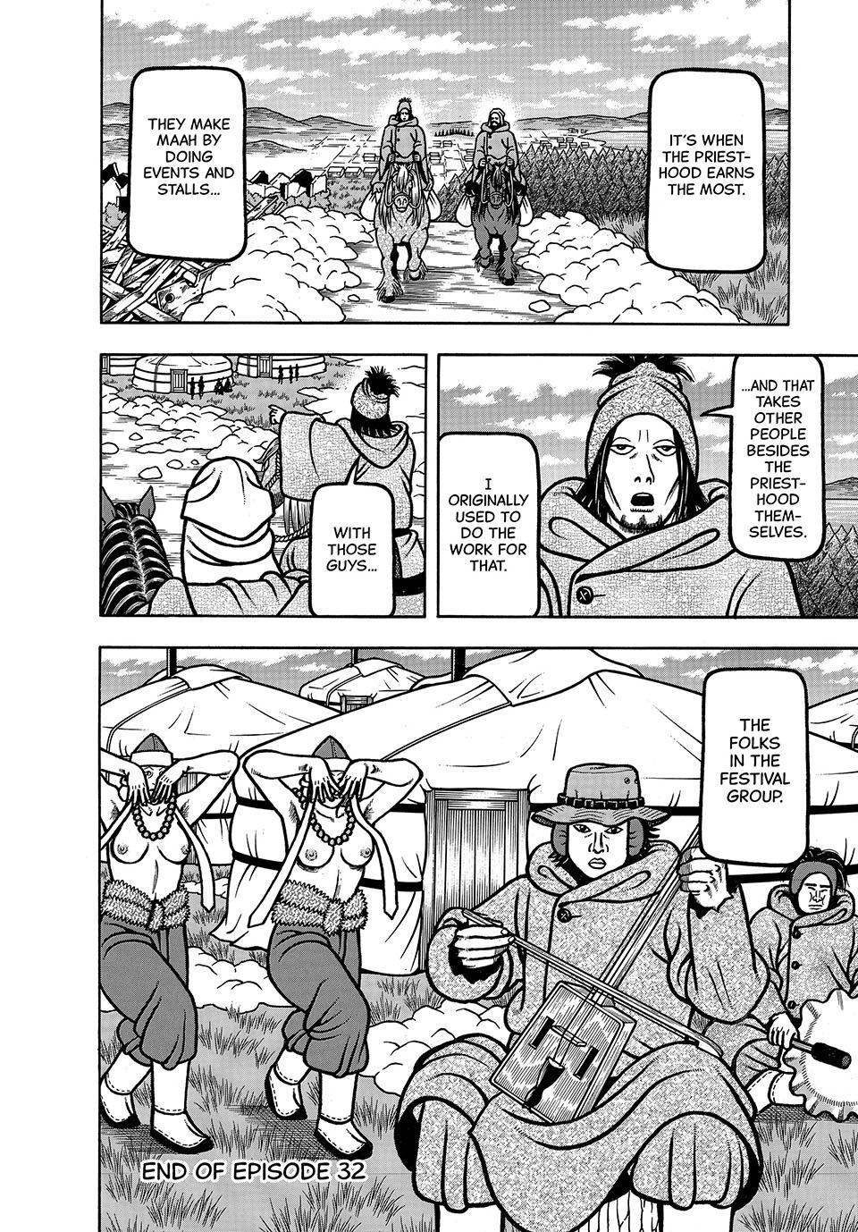 Boukyou Tarou, Longing for Home Chap 32 - Next Chap 33
