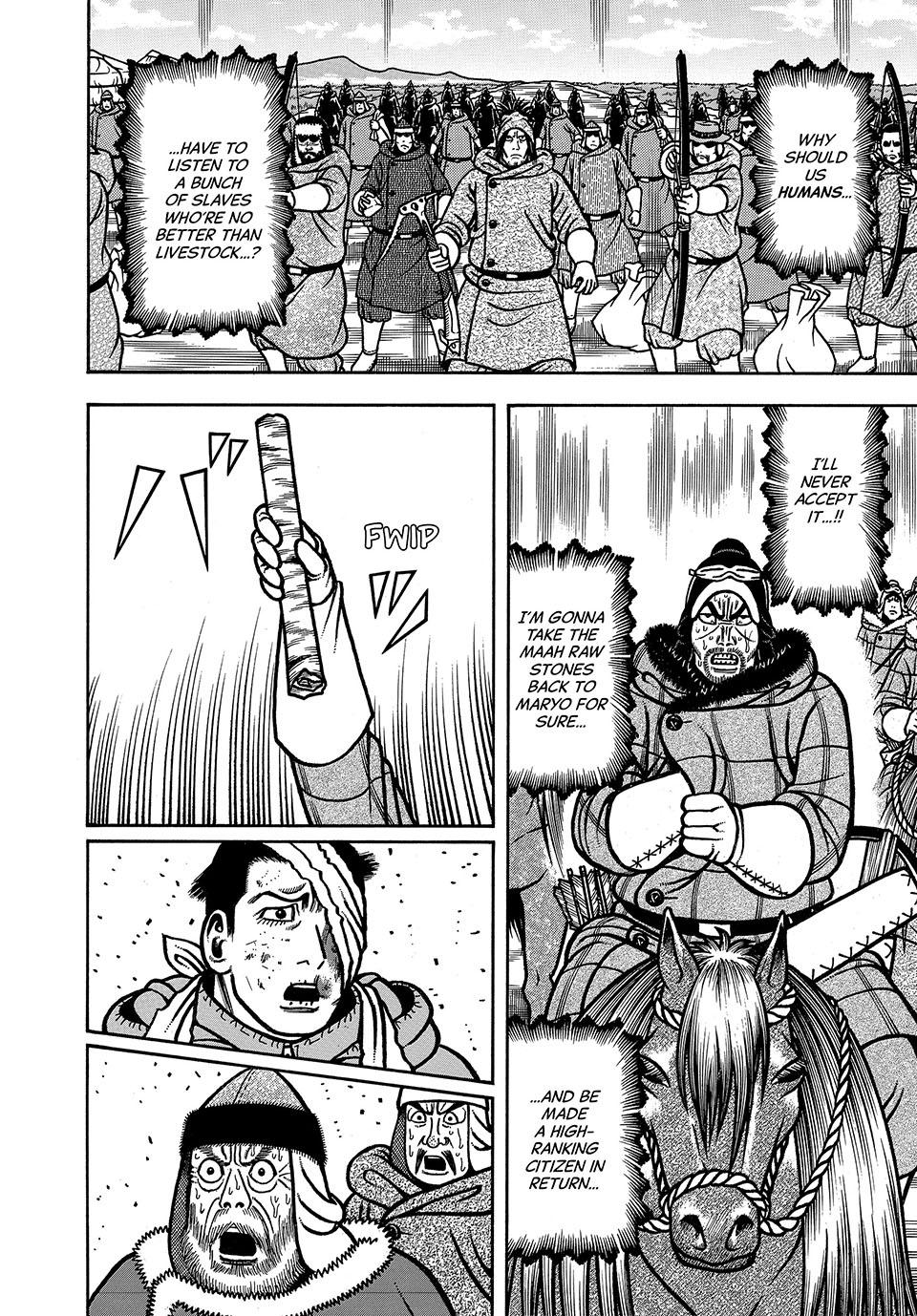 Boukyou Tarou, Longing for Home Chap 47 - Next Chap 48