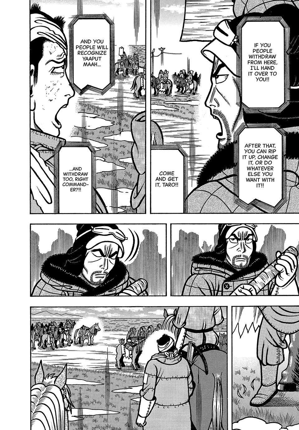 Boukyou Tarou, Longing for Home Chap 47 - Next Chap 48