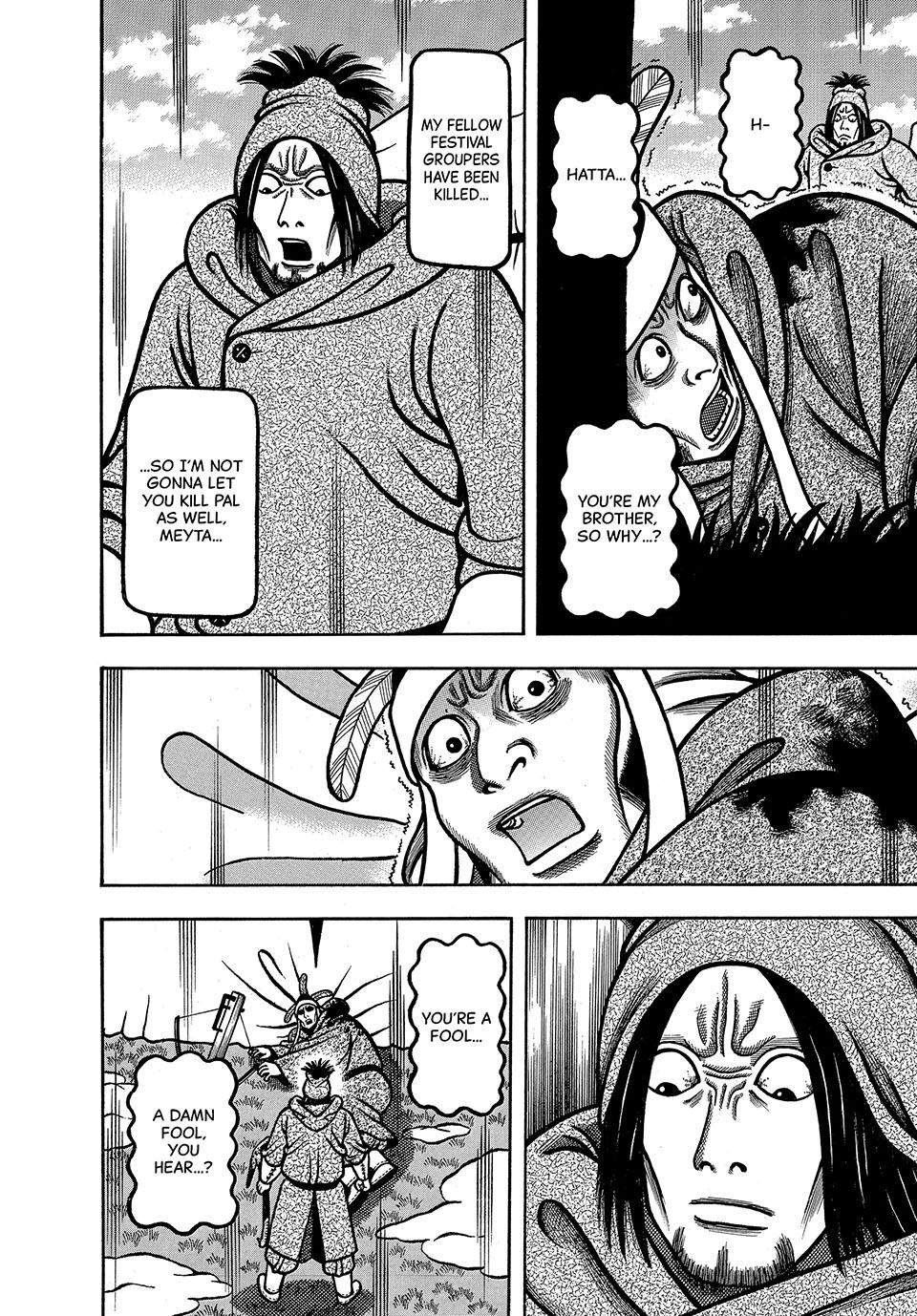 Boukyou Tarou, Longing for Home Chap 47 - Next Chap 48
