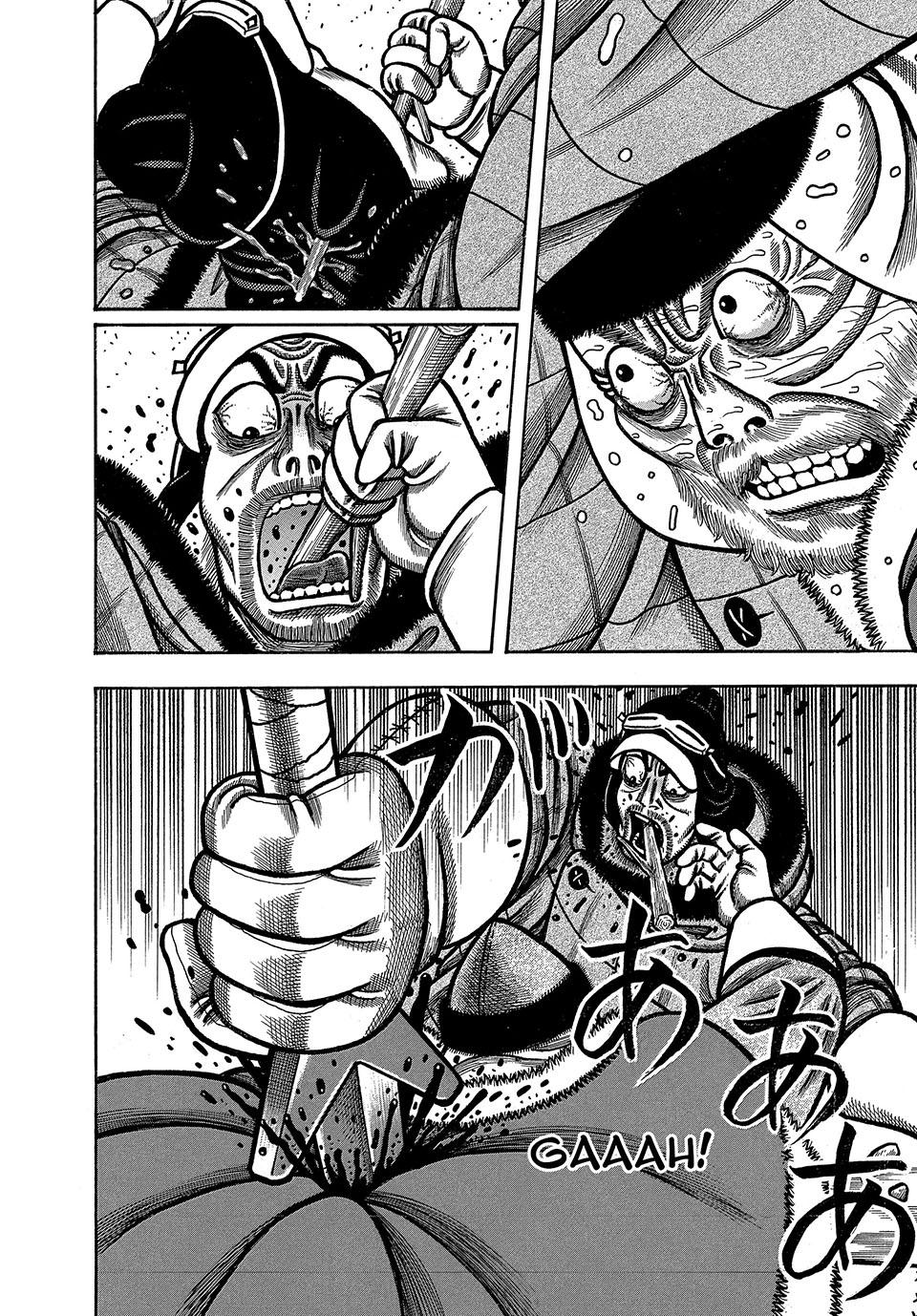 Boukyou Tarou, Longing for Home Chap 47 - Next Chap 48