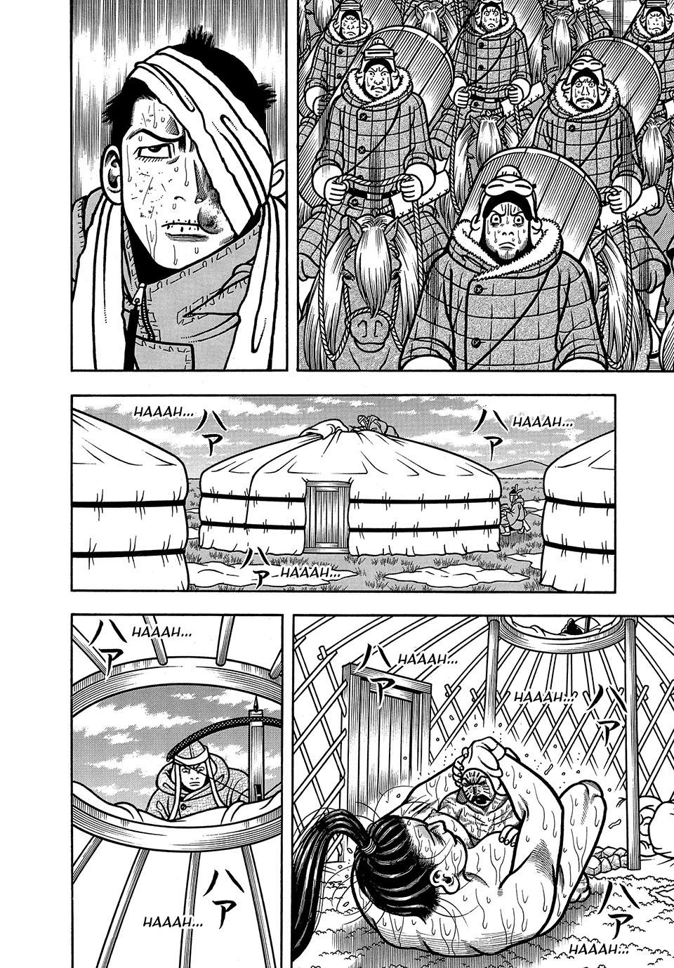 Boukyou Tarou, Longing for Home Chap 47 - Next Chap 48