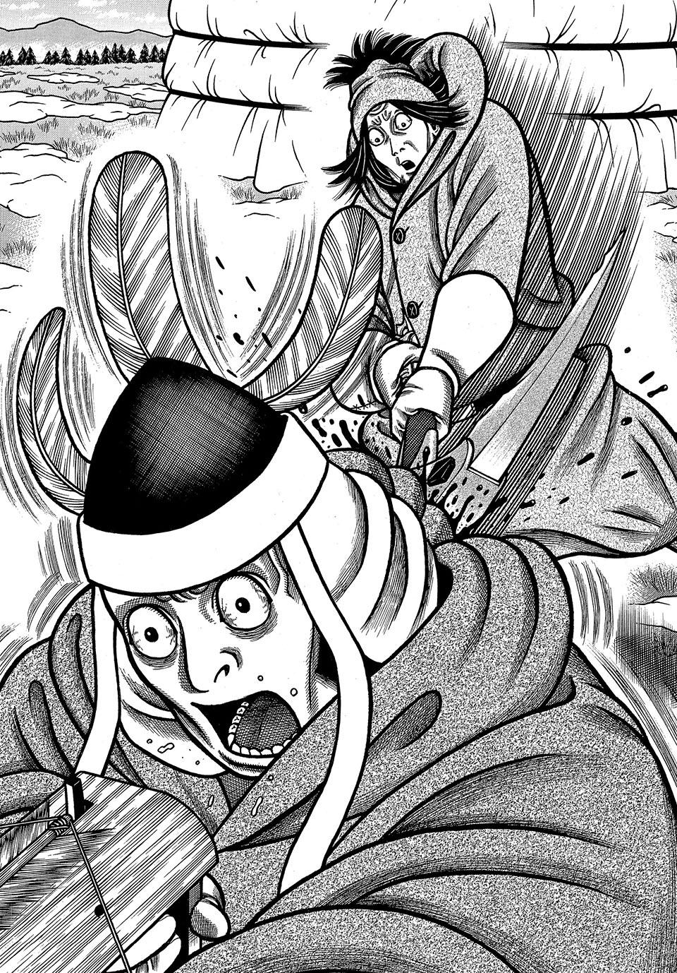 Boukyou Tarou, Longing for Home Chap 47 - Next Chap 48