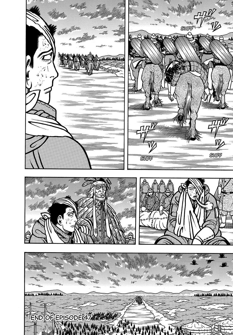 Boukyou Tarou, Longing for Home Chap 47 - Next Chap 48