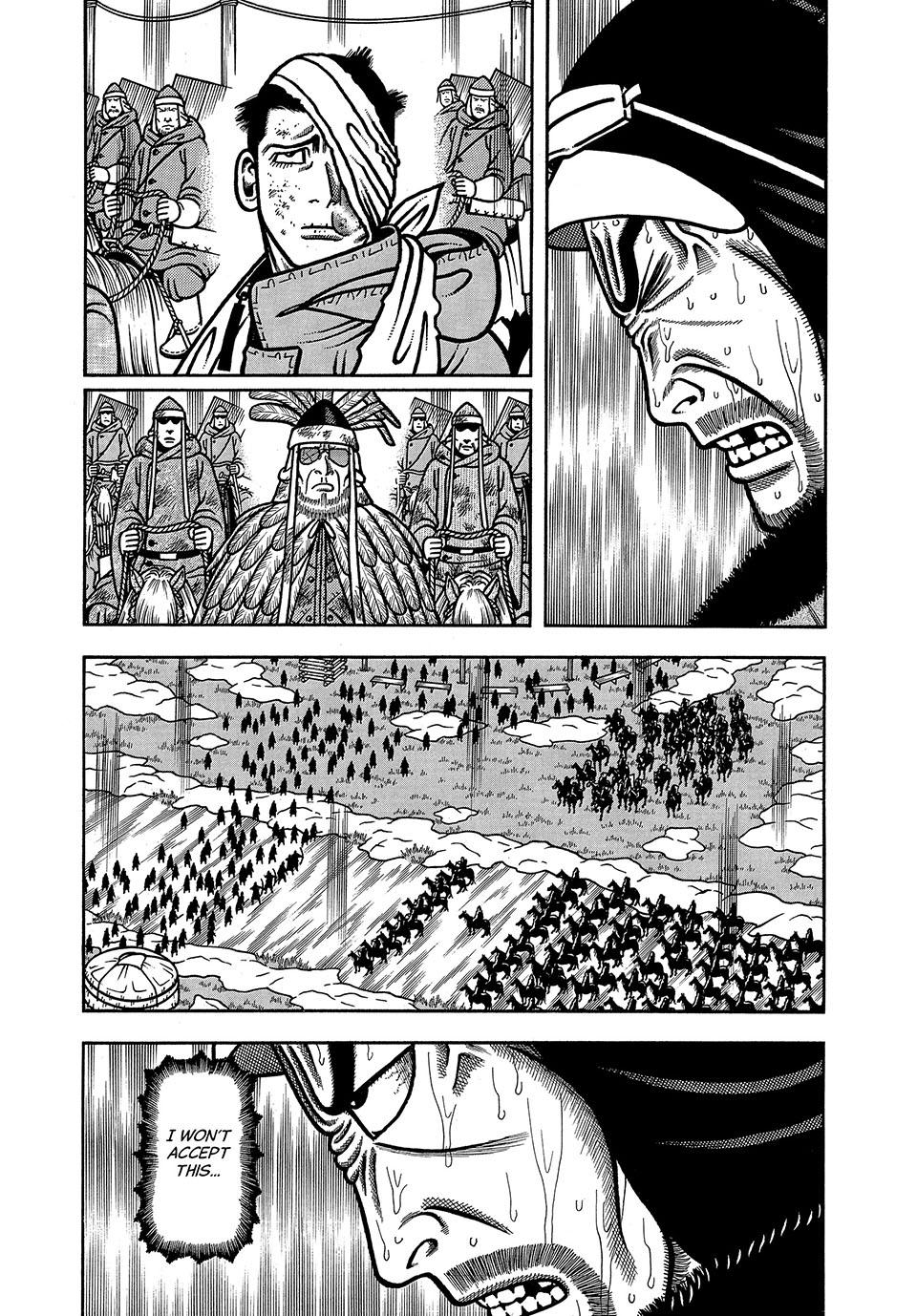 Boukyou Tarou, Longing for Home Chap 47 - Next Chap 48