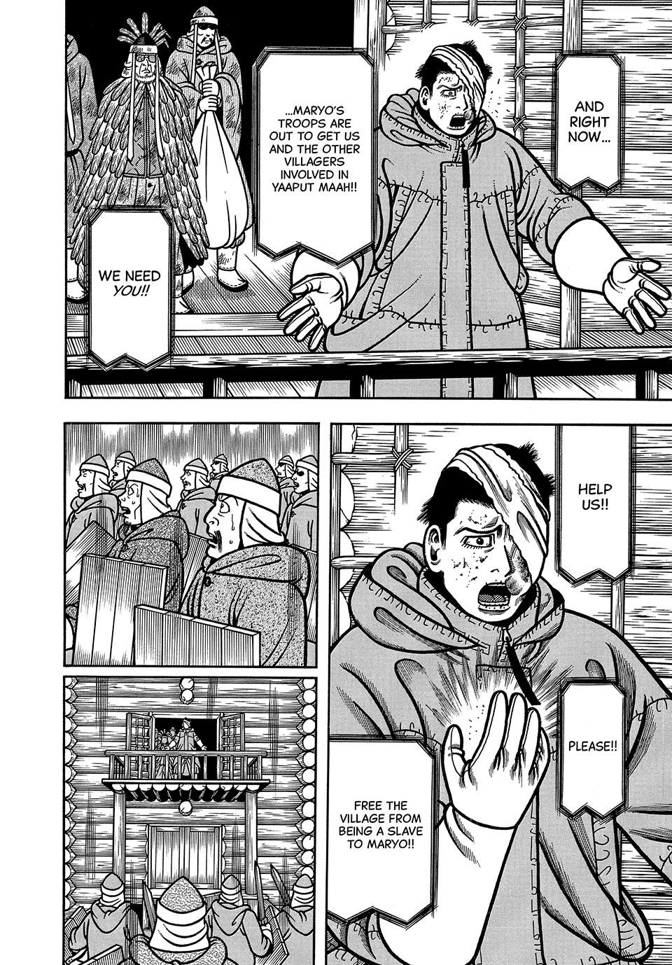 Boukyou Tarou, Longing for Home Chap 44 - Next Chap 45