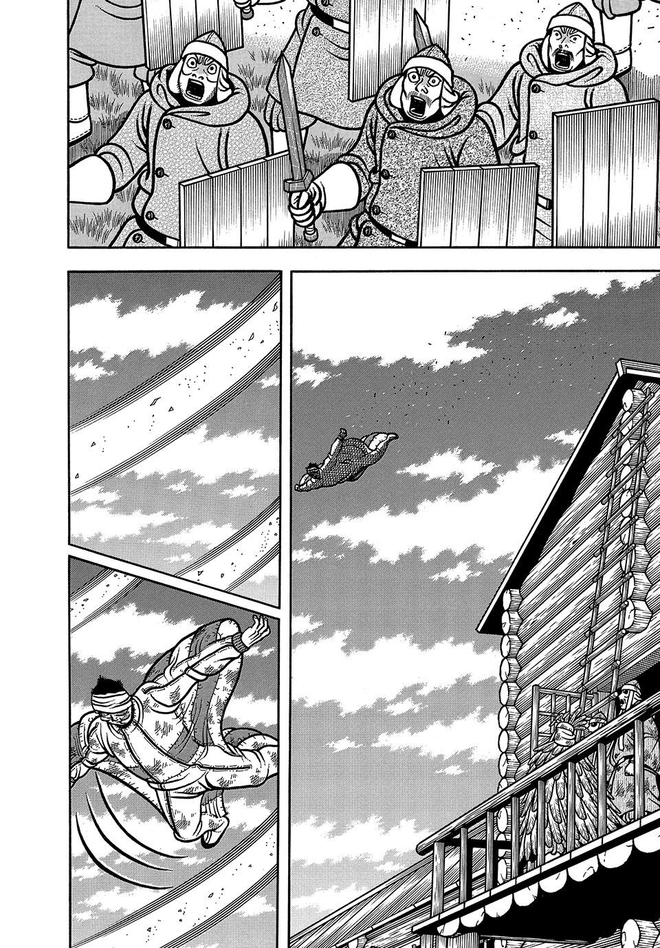 Boukyou Tarou, Longing for Home Chap 44 - Next Chap 45