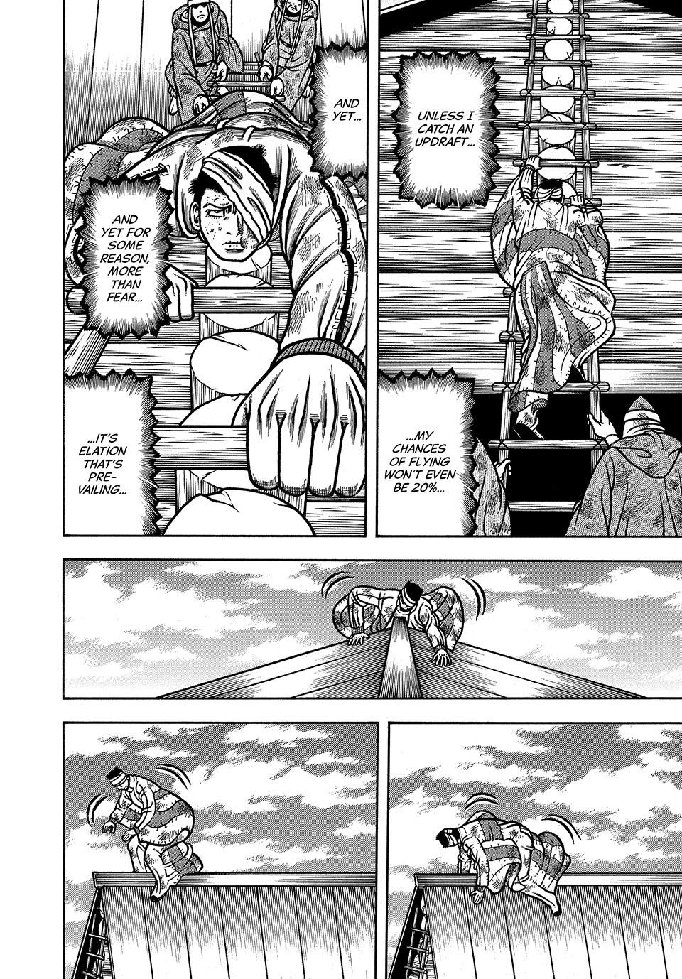 Boukyou Tarou, Longing for Home Chap 44 - Next Chap 45