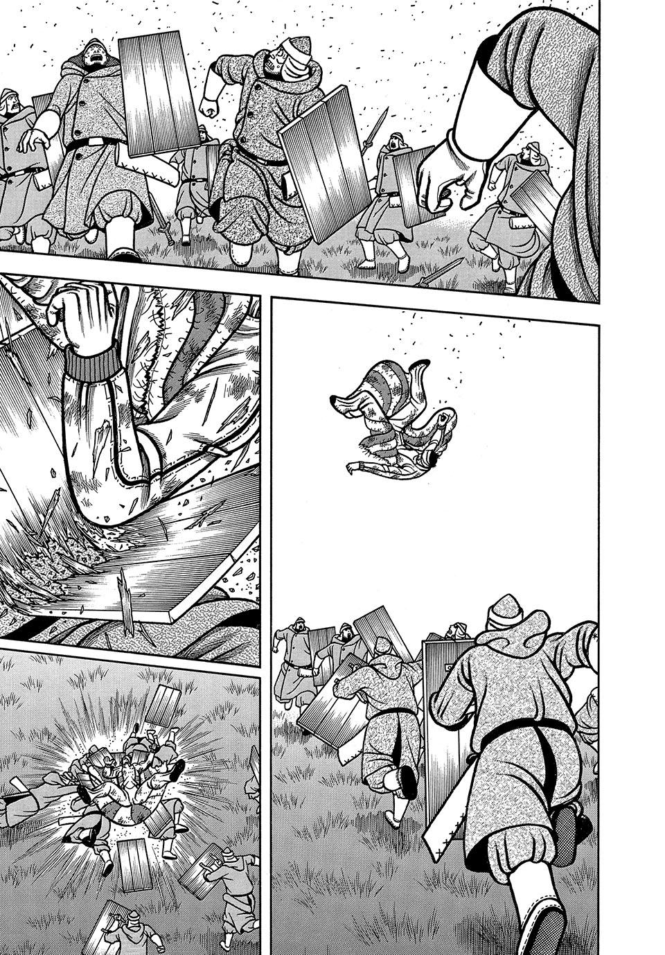 Boukyou Tarou, Longing for Home Chap 44 - Next Chap 45