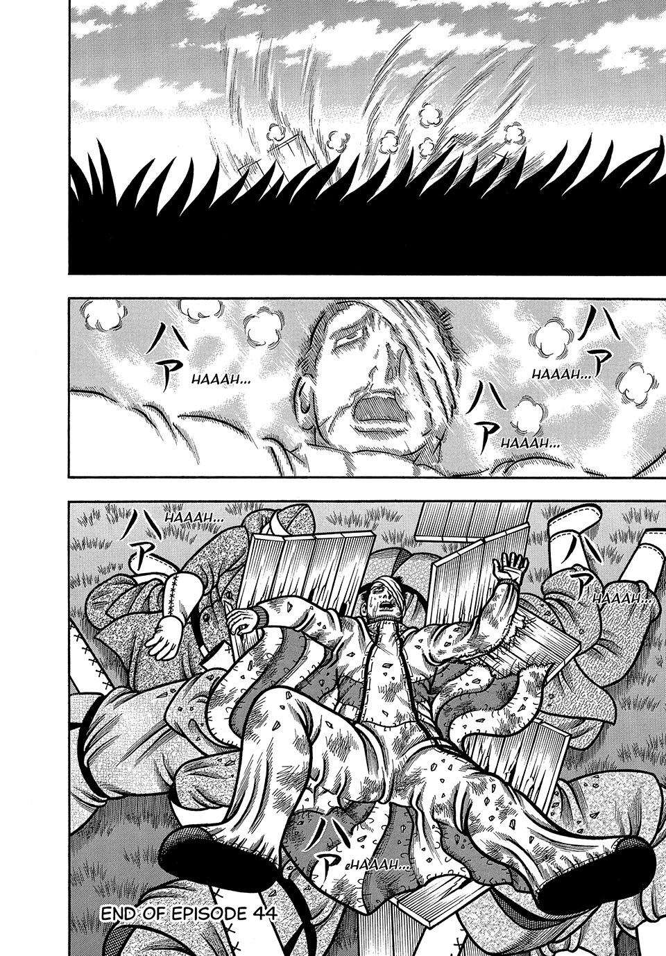 Boukyou Tarou, Longing for Home Chap 44 - Next Chap 45